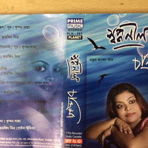 albums-01.jpg
