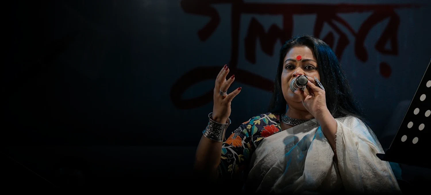 chandrima-banner-01.webp