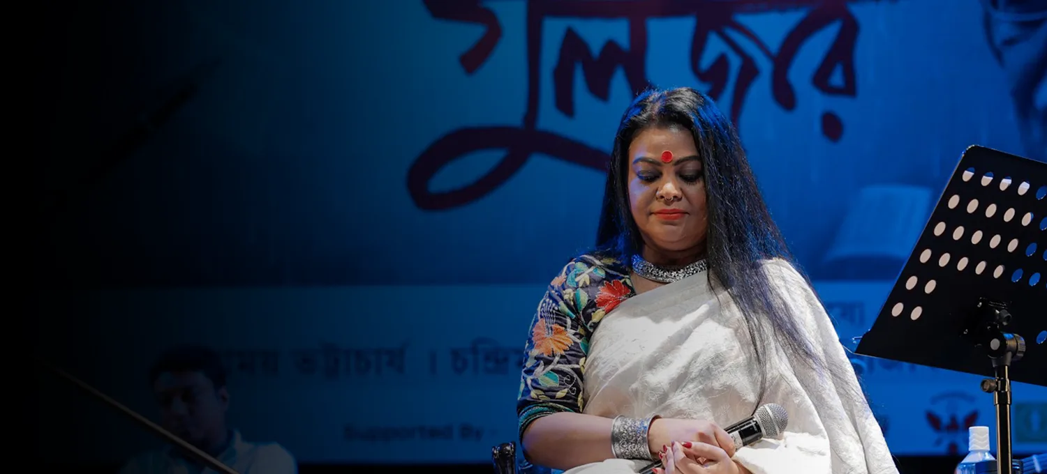 chandrima-banner-02.webp