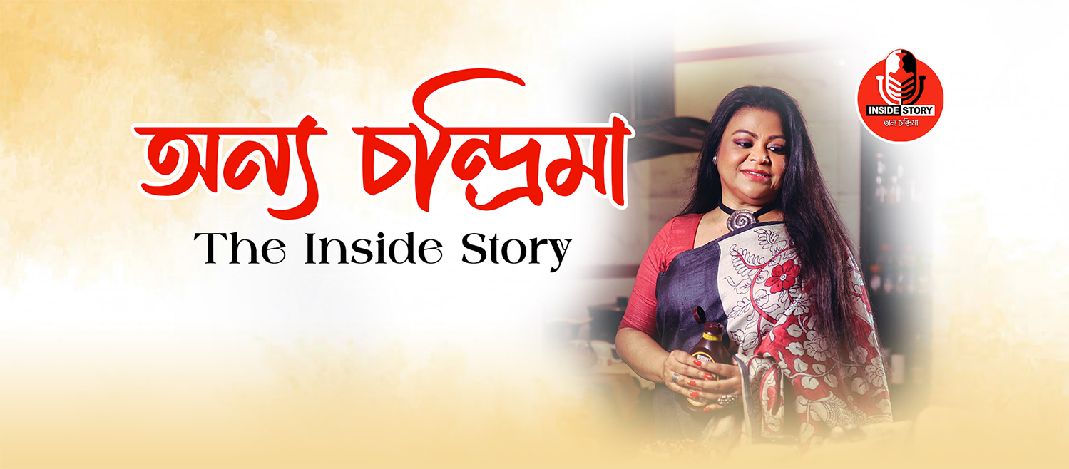 onno-chandrima